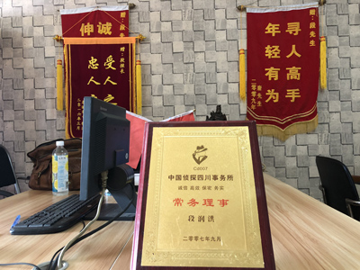 未婚怀孕男方应赔偿多少？-荥阳私人调查