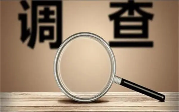 婚内冷暴力是否犯法-荥阳私家调查