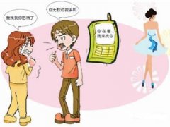 荥阳寻人公司就单身女孩失踪原因总结